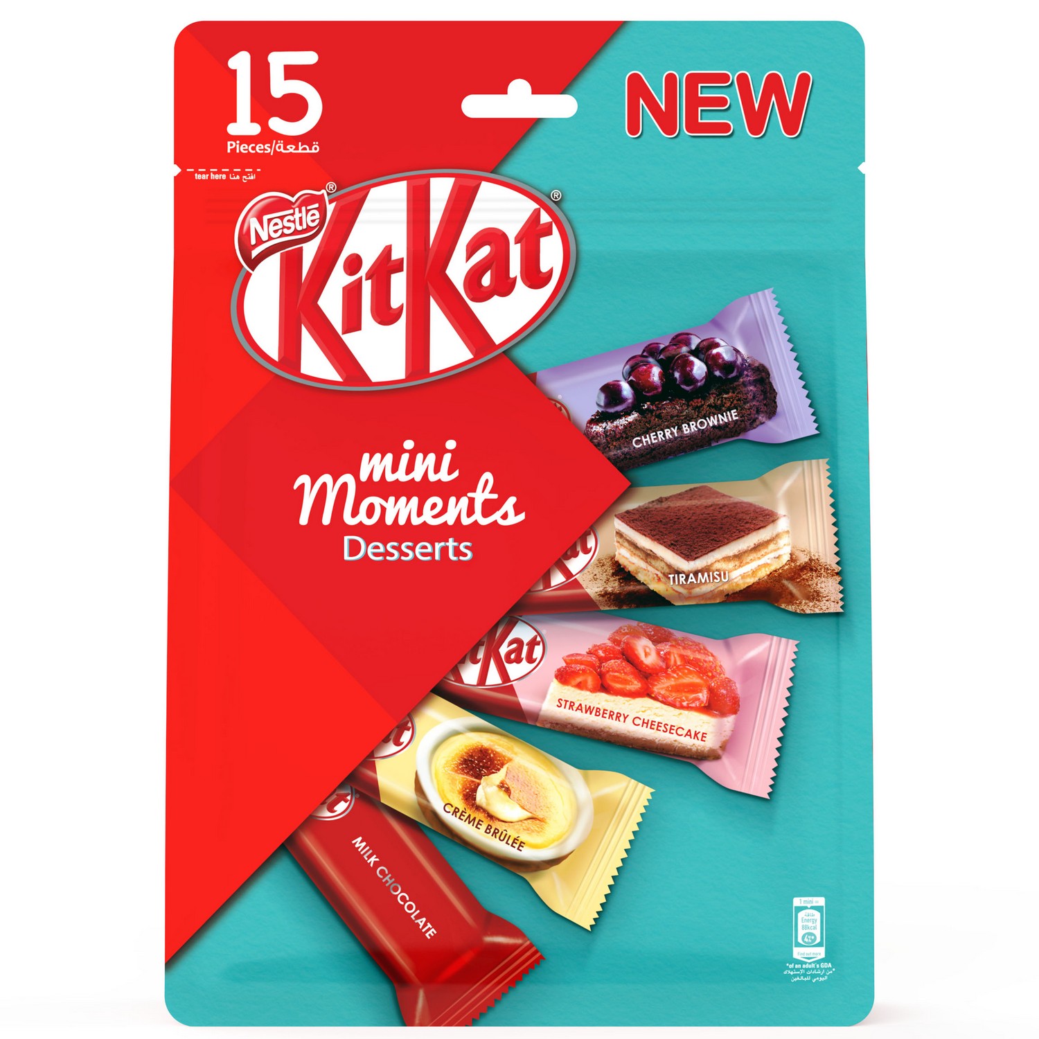 kit kat case study